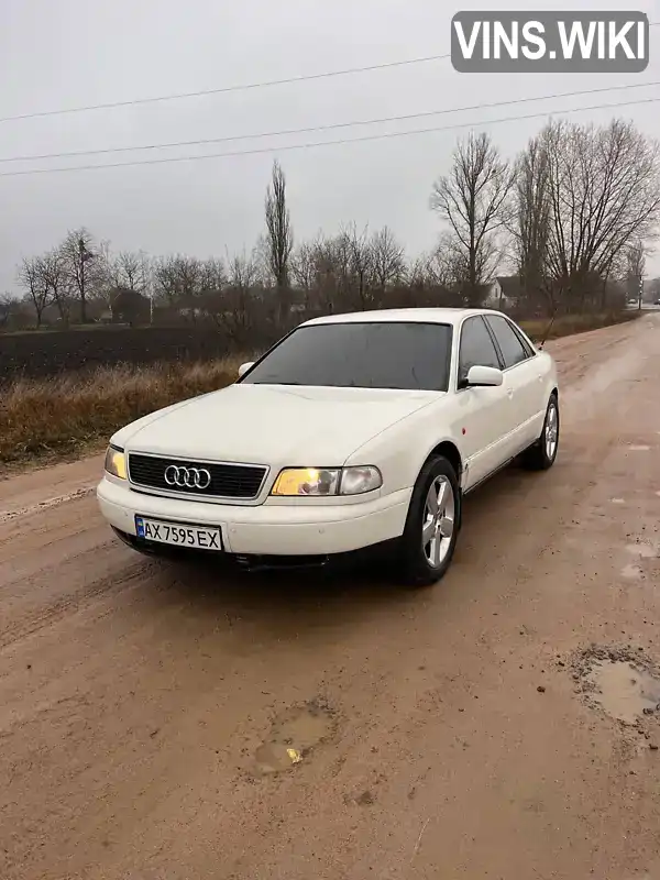 Audi A8 1995, фото з оголошення 1 з 9, VIN WAUZZZ4DZSN008532