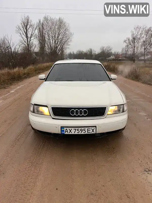 Audi A8 1995, фото з оголошення 2 з 9, VIN WAUZZZ4DZSN008532