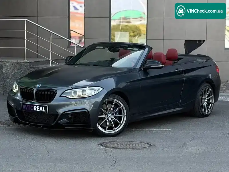 BMW 2 Series 2017, фото з оголошення 2 з 21, VIN WBA2L1C38HV666868