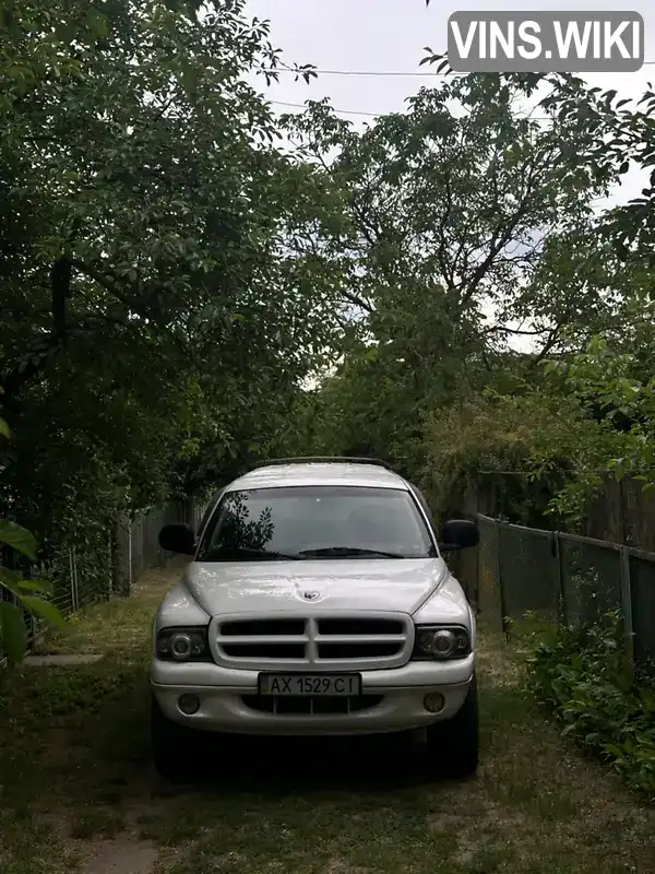 Dodge Durango 1998, фото з оголошення 1 з 20, VIN 1B4HS28Z8WF151893