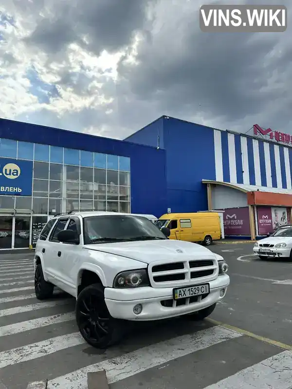 Dodge Durango 1998, фото з оголошення 2 з 20, VIN 1B4HS28Z8WF151893