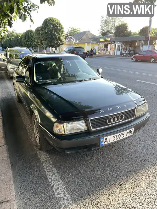 Audi 80 1993, фото з оголошення 1 з 9, VIN WAUZZZ8CZPA268825