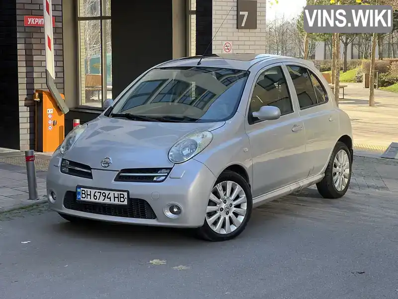 Nissan Micra 2006, фото з оголошення 2 з 21, VIN SJNFCAK12U2190986