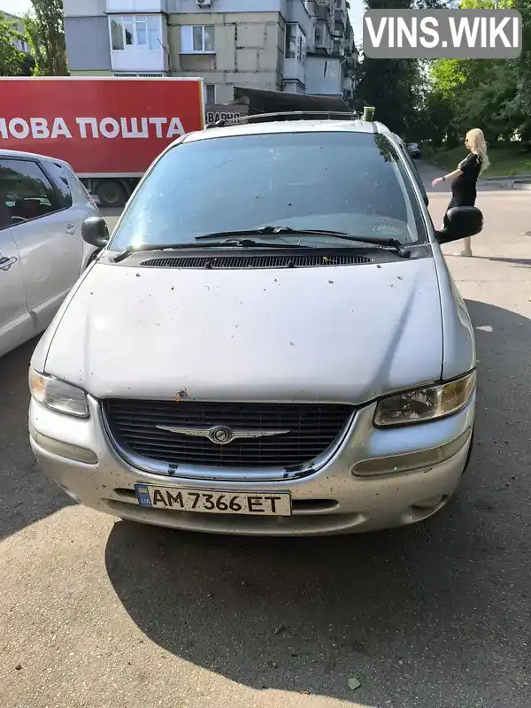 Chrysler Town & Country 2000, фото з оголошення 1 з 5, VIN 1C4GP44G7YB576337