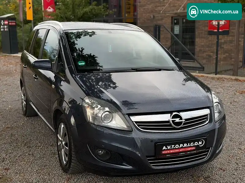 Opel Zafira 2009, фото з оголошення 1 з 20, VIN W0L0AHM759G058383