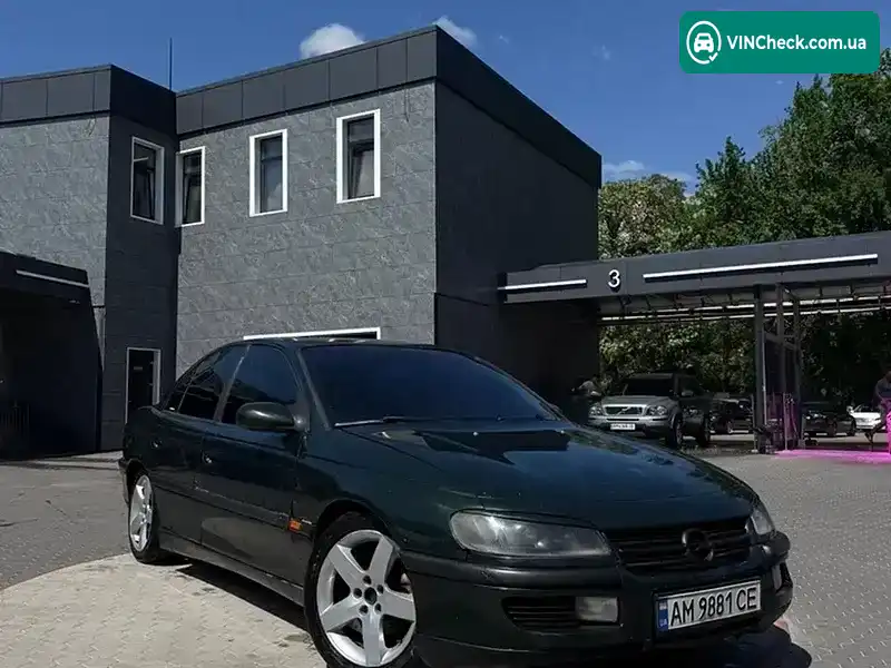 Opel Omega 1995, фото з оголошення 1 з 16, VIN W0L000026T1054780