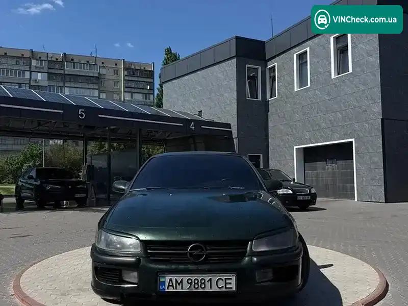 Opel Omega 1995, фото з оголошення 2 з 16, VIN W0L000026T1054780