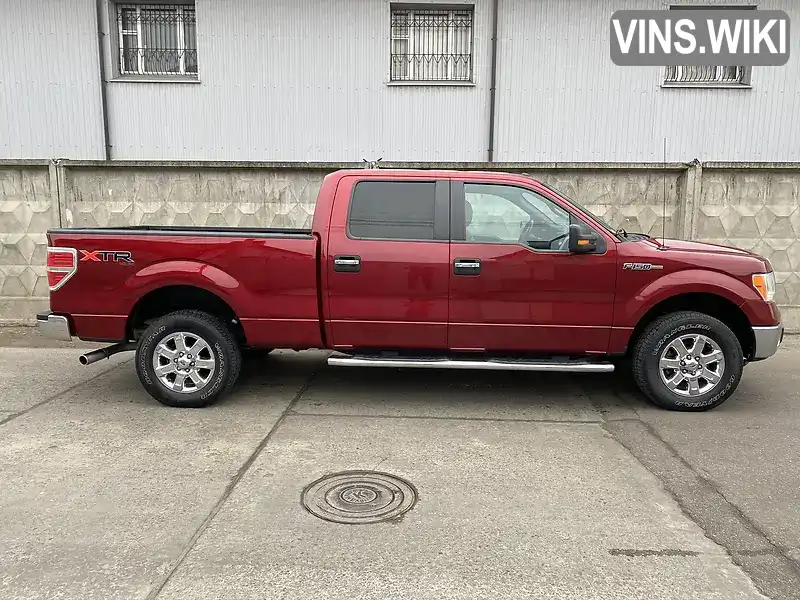 Ford F-150 2014, фото з оголошення 1 з 21, VIN 1FTFW1EFXEKF64813