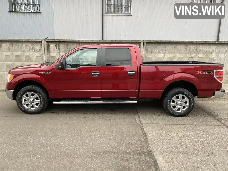 Ford F-150 2014, фото з оголошення 2 з 21, VIN 1FTFW1EFXEKF64813