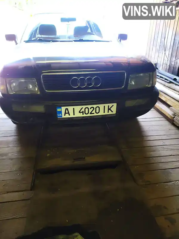 Audi 80 1994, фото з оголошення 1 з 21, VIN WAUZZZ8CZSA014866
