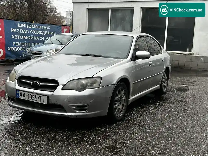 Subaru Legacy 2004, фото з оголошення 1 з 6, VIN JF1BL5LL55G009545