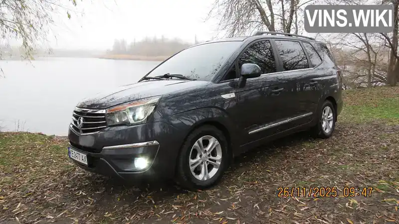 SsangYong Rodius 2015, фото з оголошення 1 з 21, VIN KPTN0B1ESGP108189