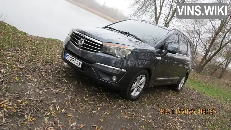 SsangYong Rodius 2015, фото з оголошення 2 з 21, VIN KPTN0B1ESGP108189