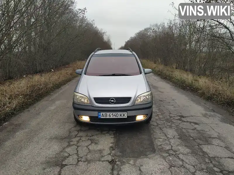 Opel Zafira 2001, фото з оголошення 1 з 8, VIN W0L0TGF7512232203
