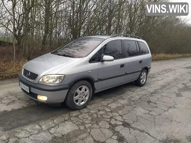 Opel Zafira 2001, фото з оголошення 2 з 8, VIN W0L0TGF7512232203