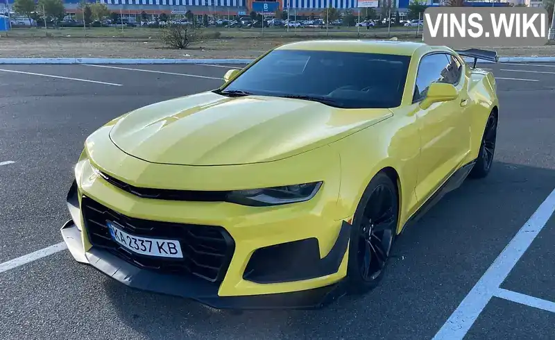 Chevrolet Camaro 2017, фото з оголошення 1 з 15, VIN 1G1FB1RS5H0196679
