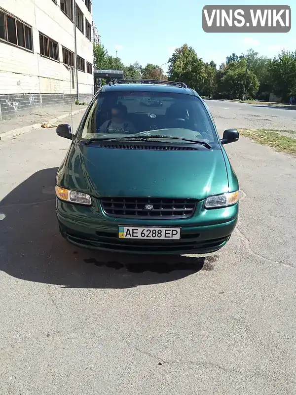 Plymouth Voyager 1997, фото з оголошення 1 з 21, VIN 2P4FP25B6VR334800