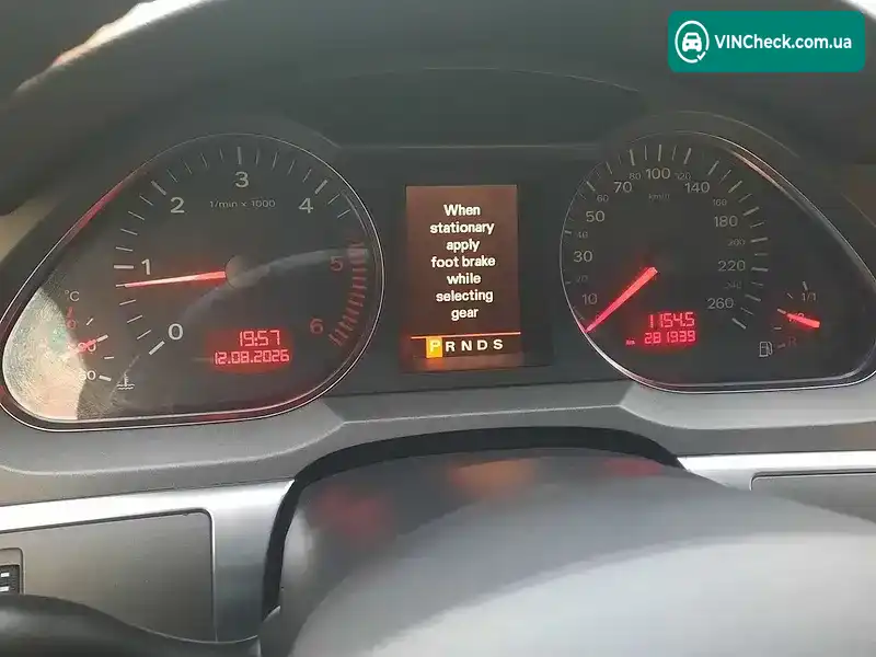 Audi A6 2006, фото з оголошення 2 з 6, VIN WAUZZZ4F36N191583