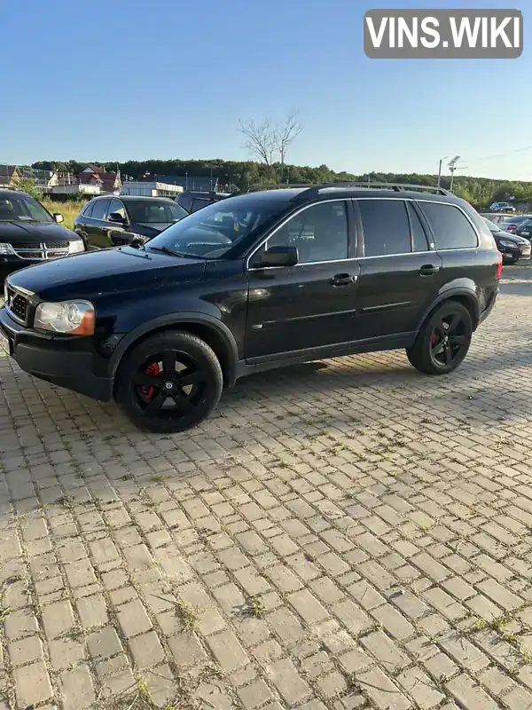 Volvo XC90 2002, фото з оголошення 1 з 18, VIN YV1CZ91G831009744