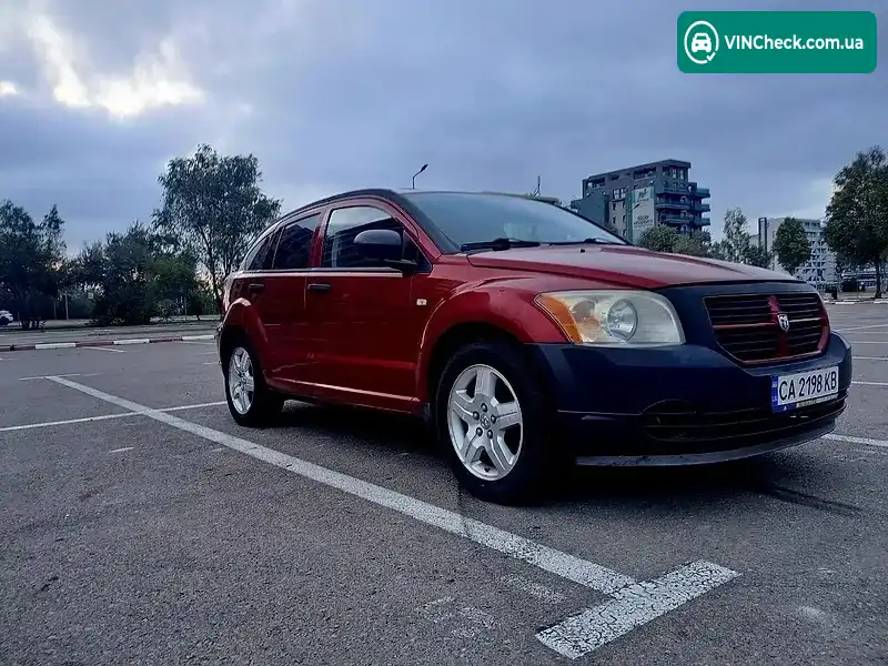 Dodge Caliber 2007, фото з оголошення 1 з 20, VIN 1B3HBG8B27D350651