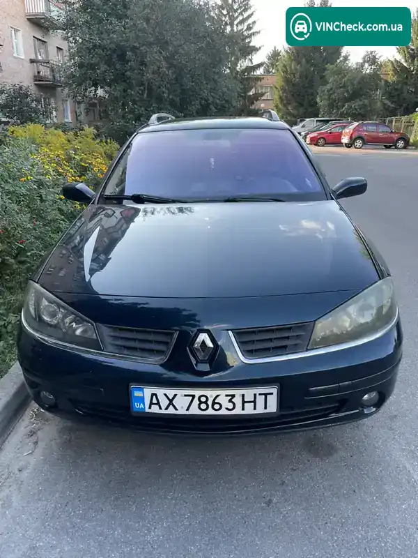 Renault Laguna 2005, фото з оголошення 1 з 9, VIN VF1KGCZB633907555
