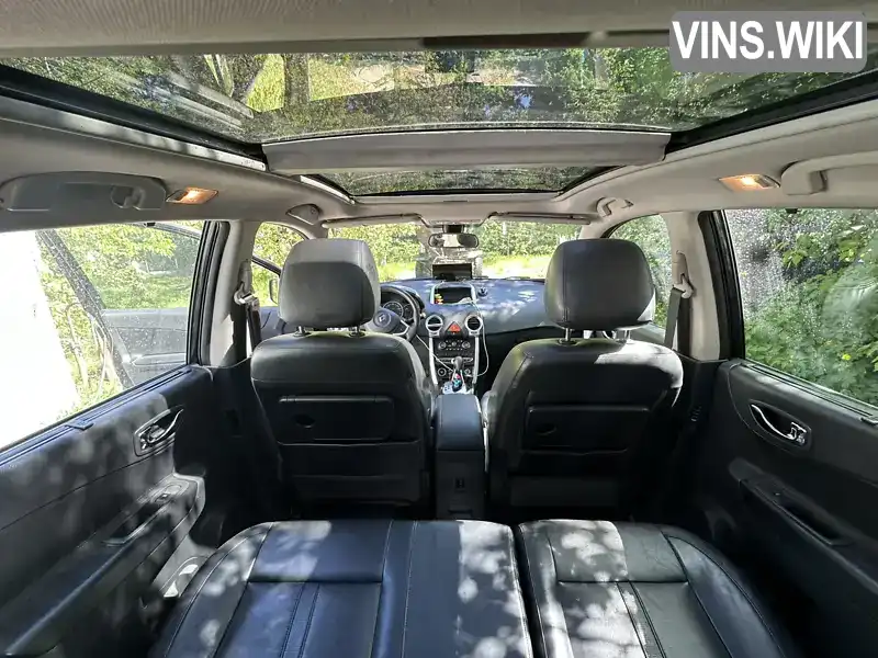 Renault Koleos 2008, фото з оголошення 1 з 21, VIN VF1VY0C0VUC284822