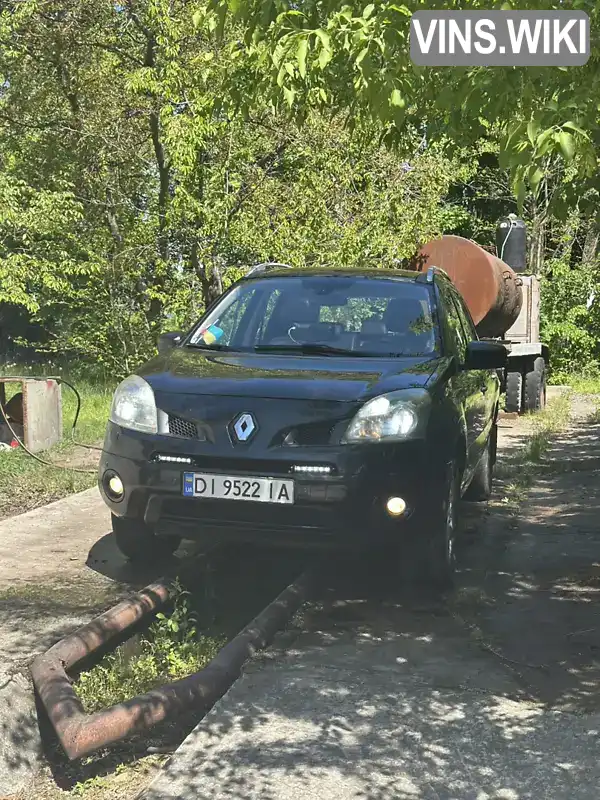 Renault Koleos 2008, фото з оголошення 2 з 21, VIN VF1VY0C0VUC284822