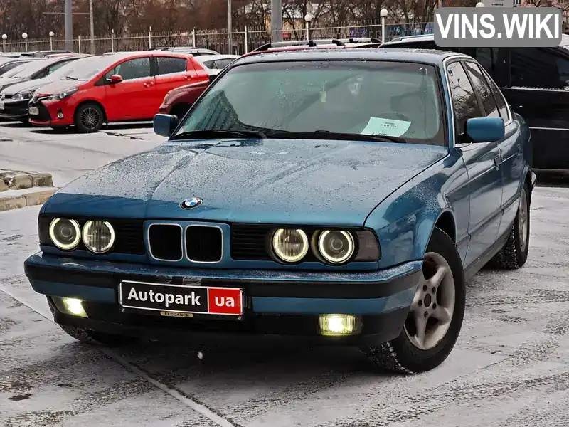 BMW 5 Series 1993, фото з оголошення 1 з 21, VIN WBAHB61030BK72252