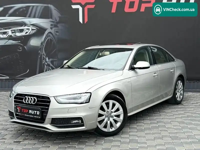 Audi A4 2015, фото з оголошення 2 з 20, VIN WAUBFAFL8FN029690