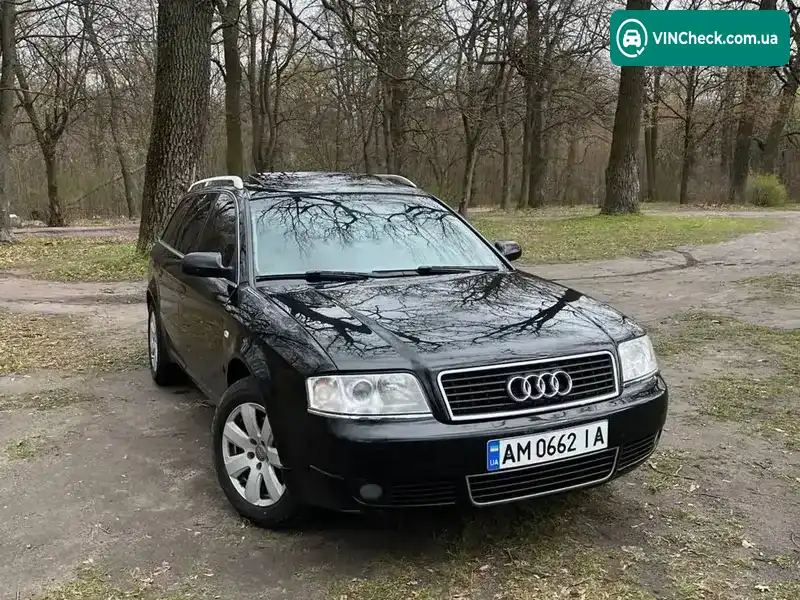 Audi A6 2001, фото з оголошення 1 з 9, VIN WAUZZZ4BX2N014813