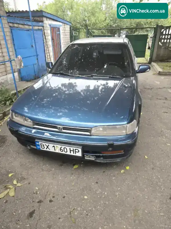 Honda Accord 1992, фото з оголошення 1 з 4, VIN JHMCB75500C210513