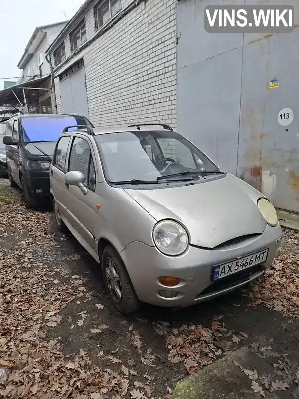 Chery QQ 2012, фото з оголошення 1 з 6, VIN LVVDB22A5CD259647