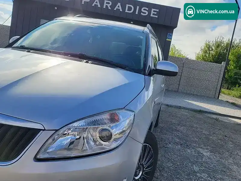 Skoda Roomster 2013, фото з оголошення 2 з 20, VIN TMBNN25J4E5023277