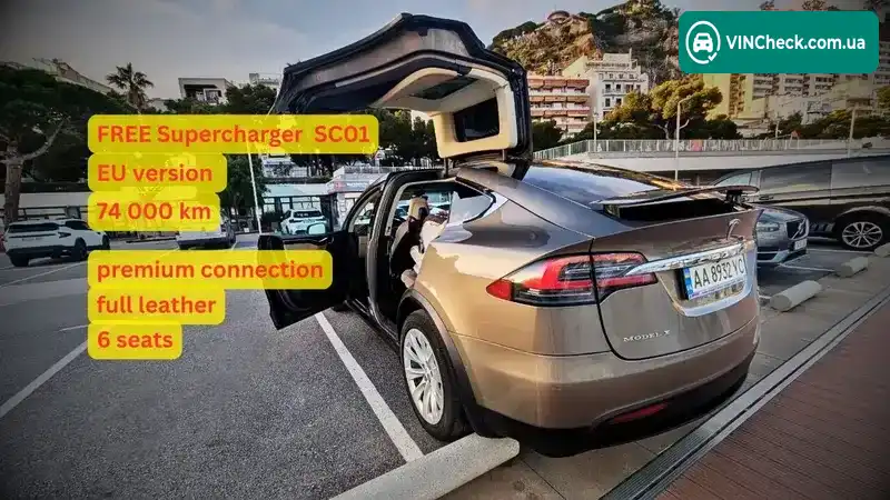 Tesla Model X 2016, фото з оголошення 1 з 21, VIN 5YJXCBE29GF021825