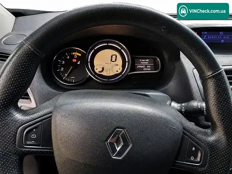 Renault Megane 2015, фото з оголошення 2 з 20, VIN VF1KZ0C0H54001008