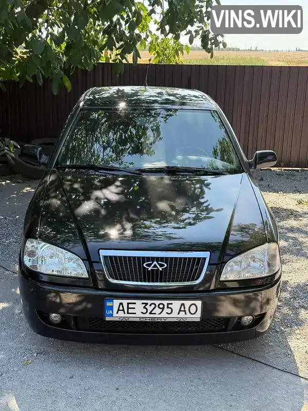 Chery Amulet 2008, фото з оголошення 1 з 9, VIN Y6DDA11B08D089017