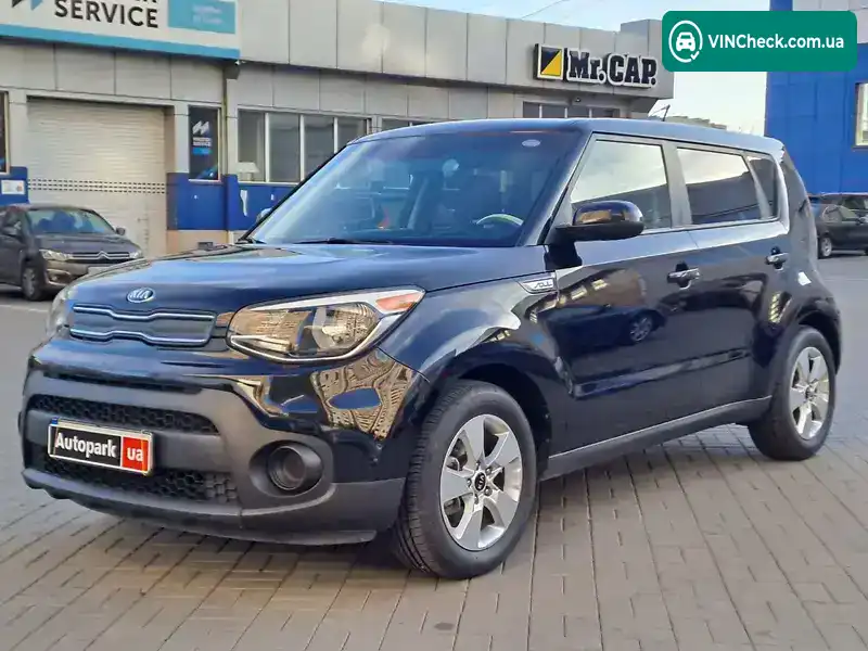 Kia Soul 2017, фото з оголошення 1 з 16, VIN KNDJN2A25J7521581