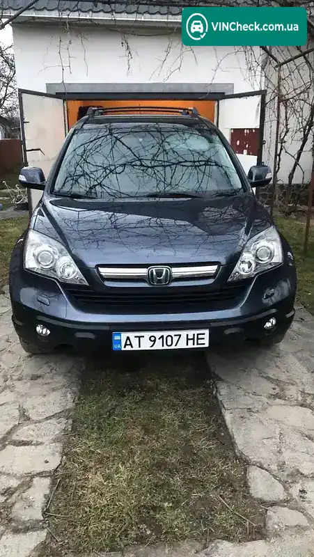 Honda CR-V 2007, фото з оголошення 1 з 14, VIN SHSRE67807U044554