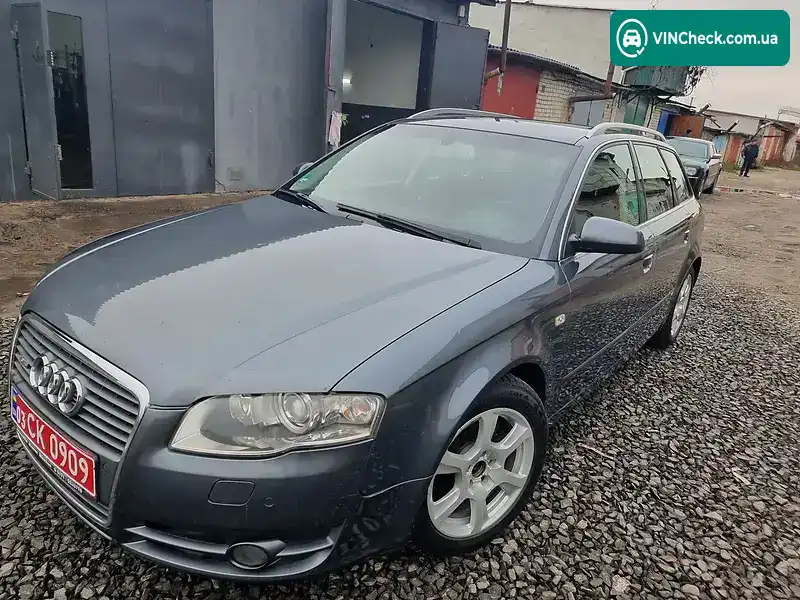 Audi A4 2007, фото з оголошення 2 з 20, VIN WAUZZZ8E87A237502