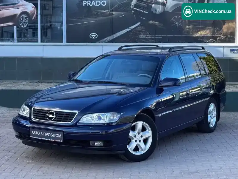 Opel Omega 1994, фото з оголошення 1 з 19, VIN W0L000021R1154785
