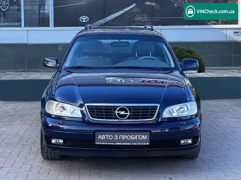 Opel Omega 1994, фото з оголошення 2 з 19, VIN W0L000021R1154785