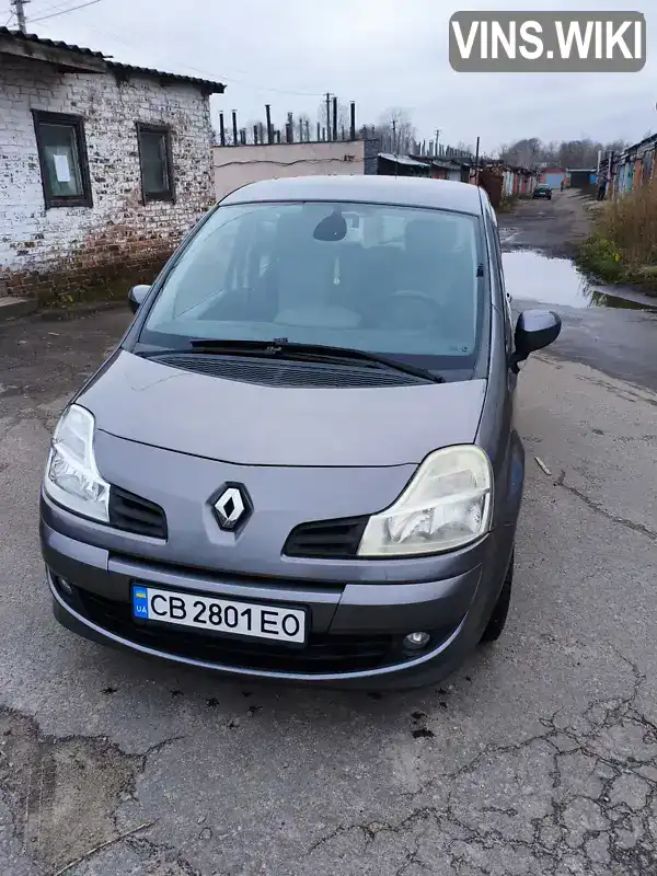 Renault Modus 2007, фото з оголошення 2 з 18, VIN VF1JP0B0A39131214