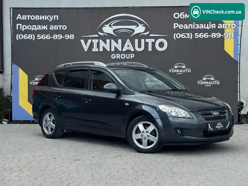 Kia Ceed 2007, фото з оголошення 1 з 21, VIN U5YFF52428L015612