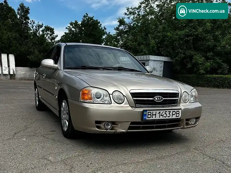 Kia Magentis 2006, фото з оголошення 2 з 16, VIN Y6LGD22226L000167