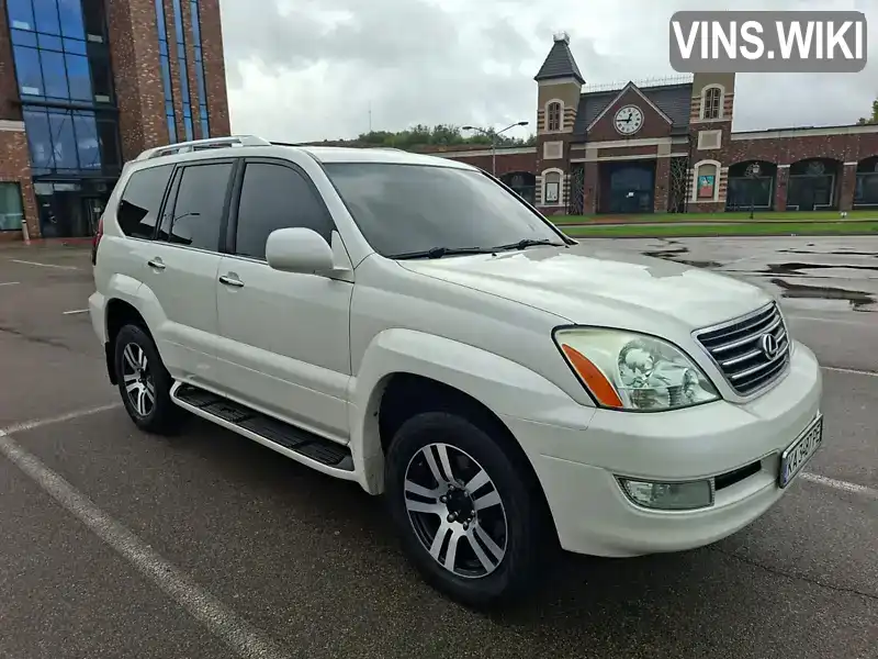 Lexus GX 2008, фото з оголошення 1 з 10, VIN JTJBT20X380171360