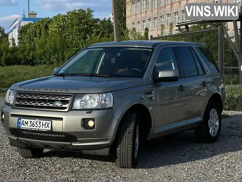 Land Rover Freelander 2010, фото з оголошення 1 з 21, VIN SALFA2DC9BH220371