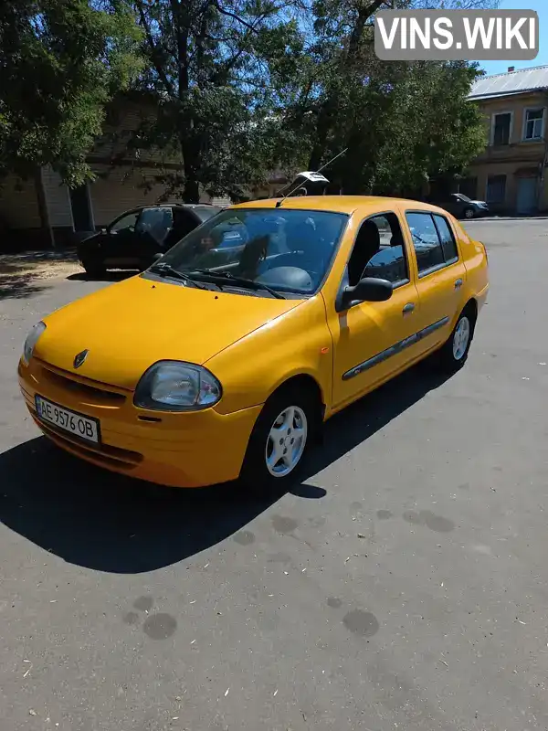 Renault Clio 2001, фото з оголошення 2 з 14, VIN VF1LB030524436994