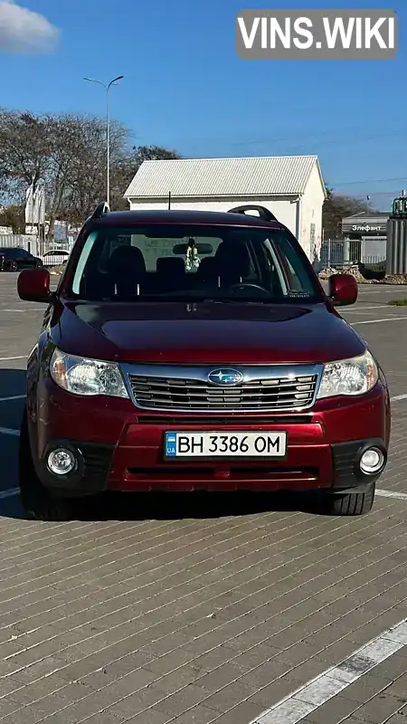 Subaru Forester 2008, фото з оголошення 1 з 11, VIN JF1SH9LL59G032396