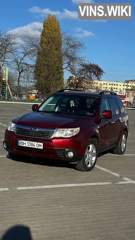 Subaru Forester 2008, фото з оголошення 2 з 11, VIN JF1SH9LL59G032396