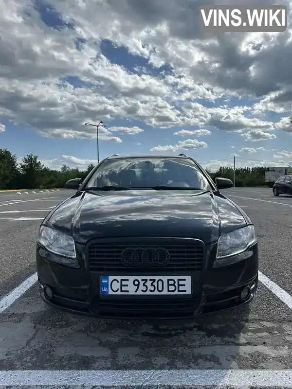 Audi A4 2007, фото з оголошення 1 з 15, VIN WAUZZZ8E37A211843